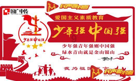 小人国救援