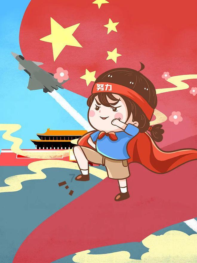 逃离声望森林